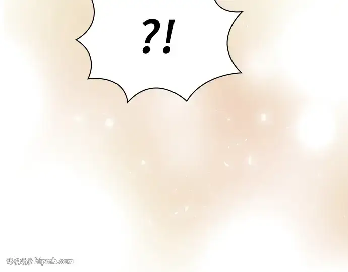 漫画《皇家学院的天才剑豪》第2话第200张图