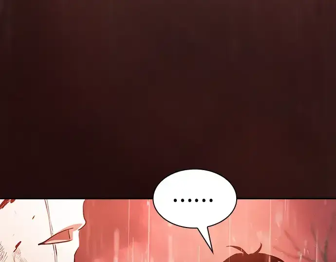 漫画《皇家学院的天才剑豪》第2话第45张图