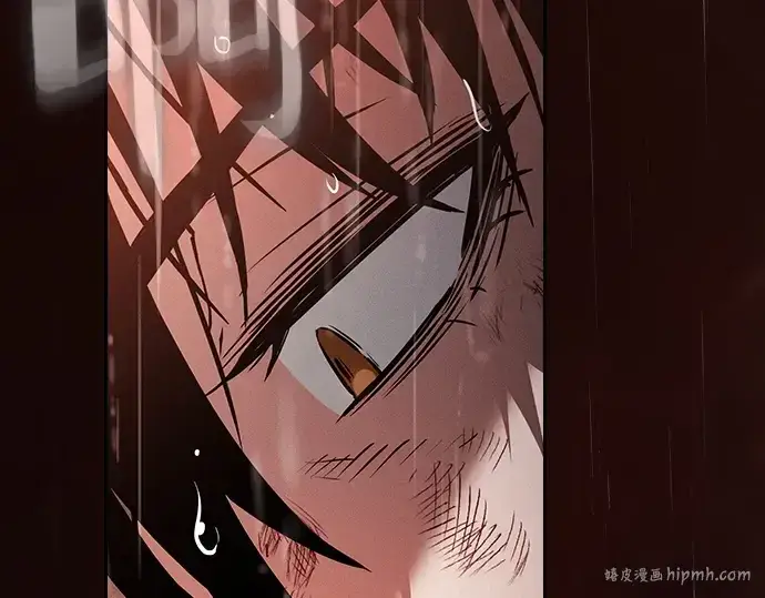 漫画《皇家学院的天才剑豪》第2话第96张图
