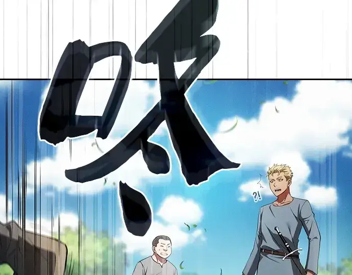 漫画《皇家学院的天才剑豪》第3话第175张图