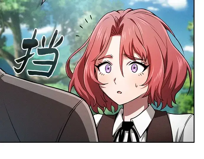漫画《皇家学院的天才剑豪》第3话第183张图
