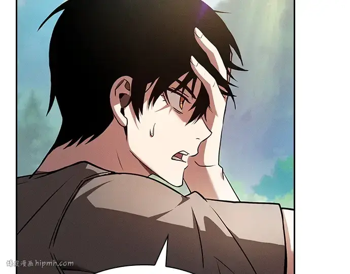 漫画《皇家学院的天才剑豪》第3话第8张图