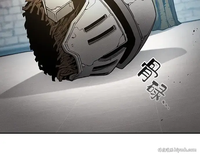 漫画《皇家学院的天才剑豪》第12话第136张图