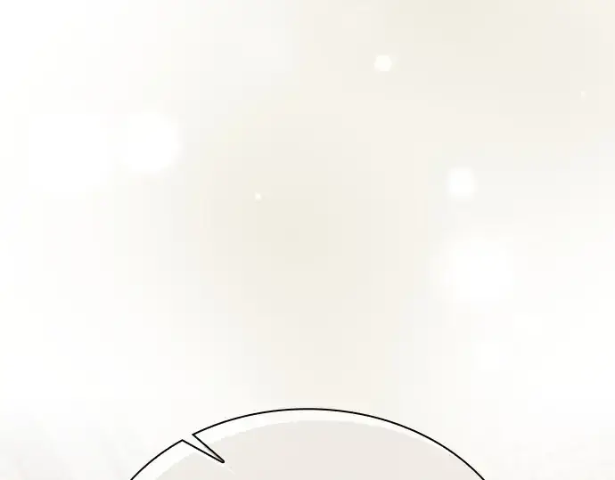漫画《皇家学院的天才剑豪》第12话第87张图
