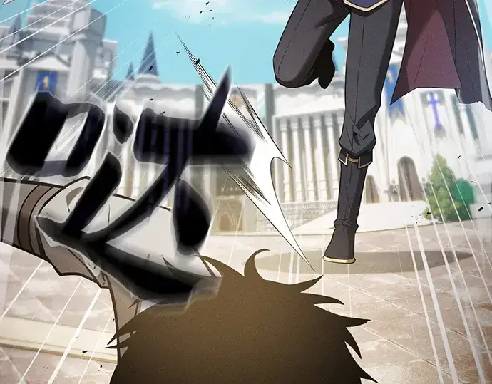 漫画《皇家学院的天才剑豪》第13话第124张图