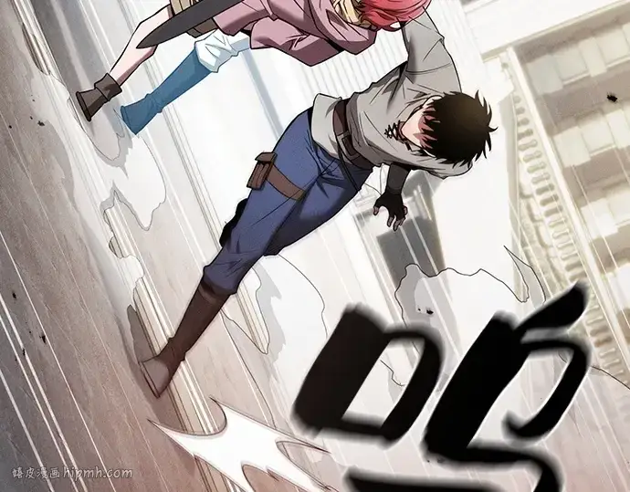 漫画《皇家学院的天才剑豪》第13话第136张图
