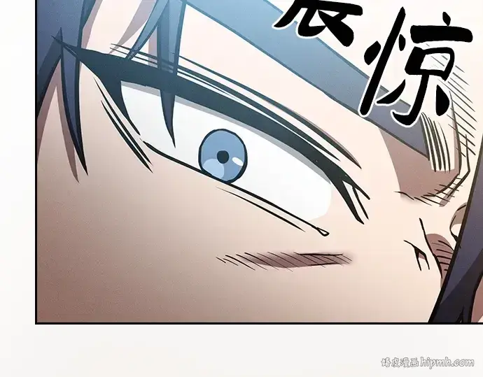 漫画《皇家学院的天才剑豪》第13话第184张图