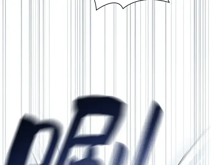 漫画《皇家学院的天才剑豪》第13话第69张图