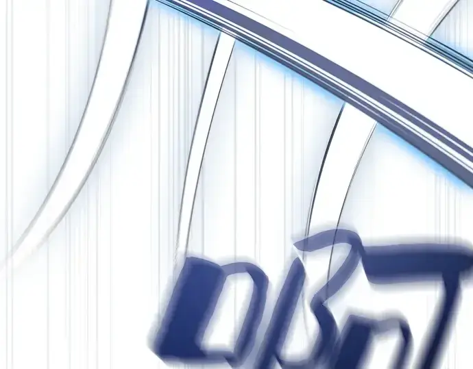 漫画《皇家学院的天才剑豪》第13话第71张图