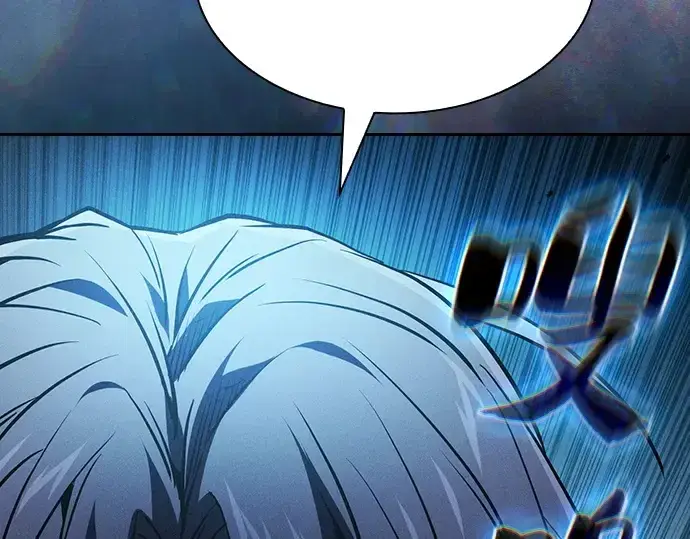 漫画《皇家学院的天才剑豪》第13话第99张图