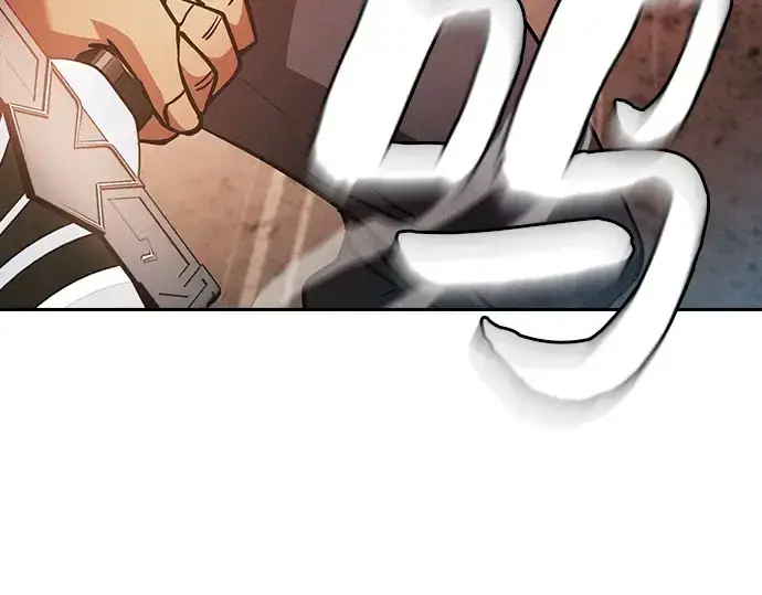 漫画《皇家学院的天才剑豪》第17话第258张图