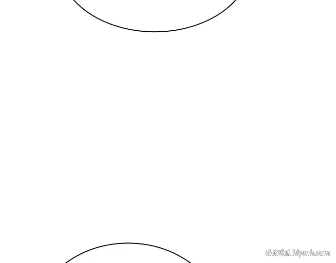 漫画《皇家学院的天才剑豪》第17话第32张图