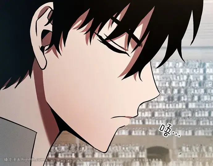 漫画《皇家学院的天才剑豪》第17话第56张图