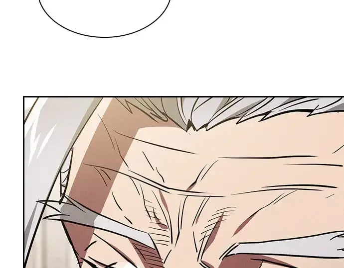 漫画《皇家学院的天才剑豪》第17话第99张图