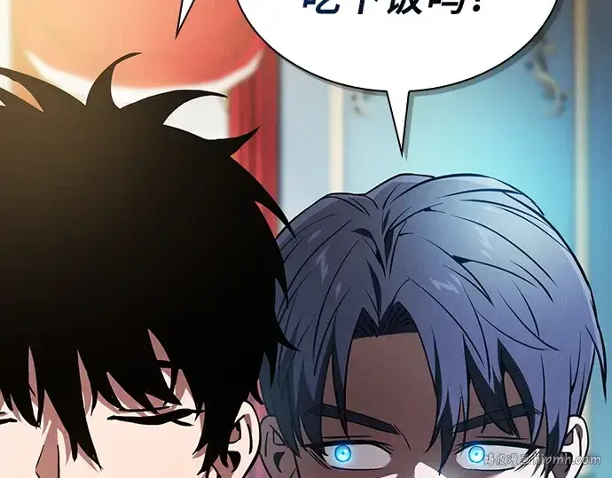 漫画《皇家学院的天才剑豪》第18话第128张图