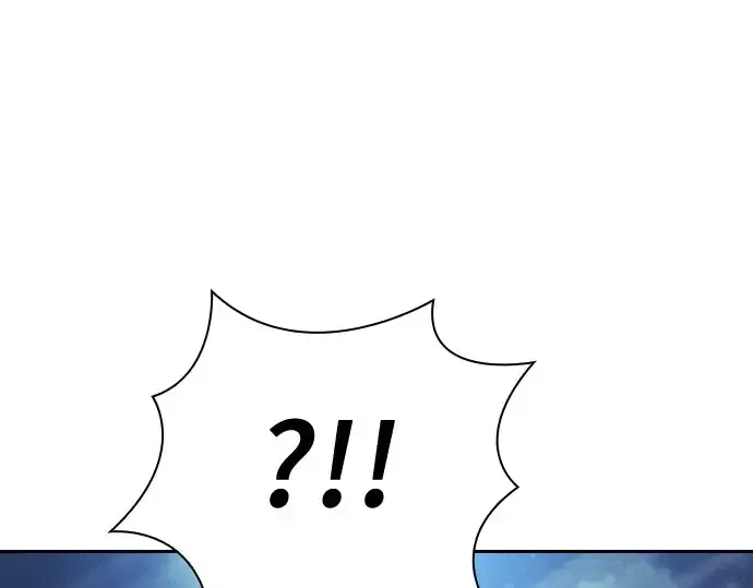 漫画《皇家学院的天才剑豪》第18话第261张图