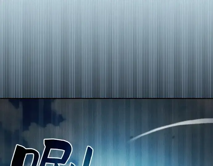 漫画《皇家学院的天才剑豪》第18话第5张图