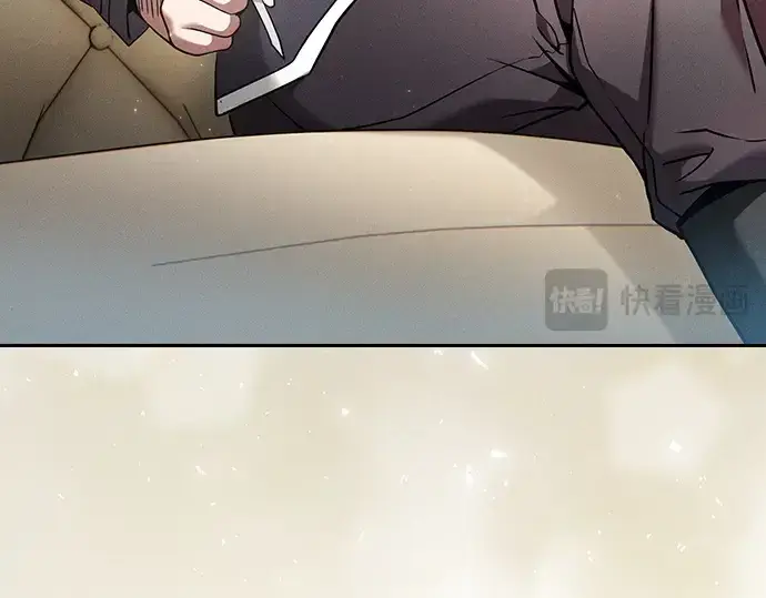 漫画《皇家学院的天才剑豪》第19话第177张图