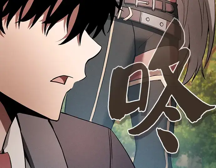 漫画《皇家学院的天才剑豪》第19话第234张图