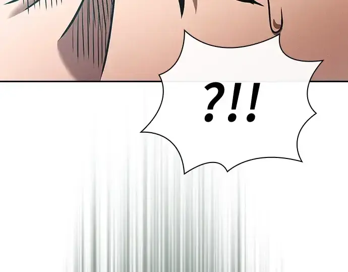 漫画《皇家学院的天才剑豪》第19话第287张图