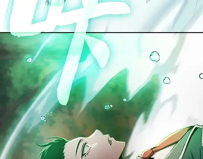 漫画《皇家学院的天才剑豪》第19话第294张图