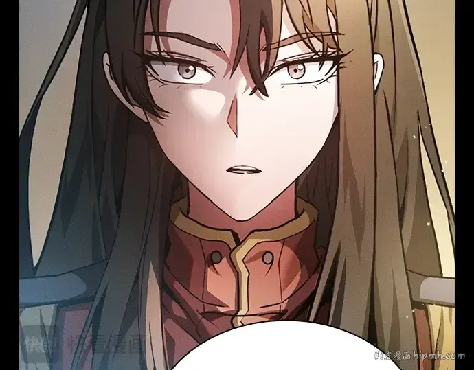 漫画《皇家学院的天才剑豪》第19话第48张图