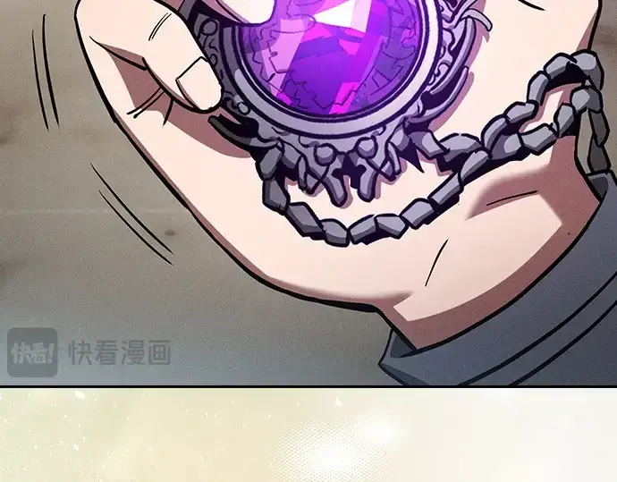 漫画《皇家学院的天才剑豪》第19话第81张图