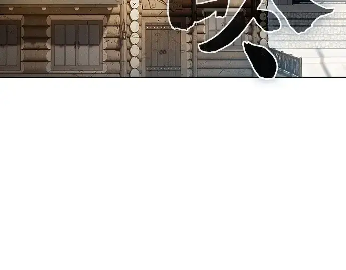 漫画《皇家学院的天才剑豪》第19话第97张图