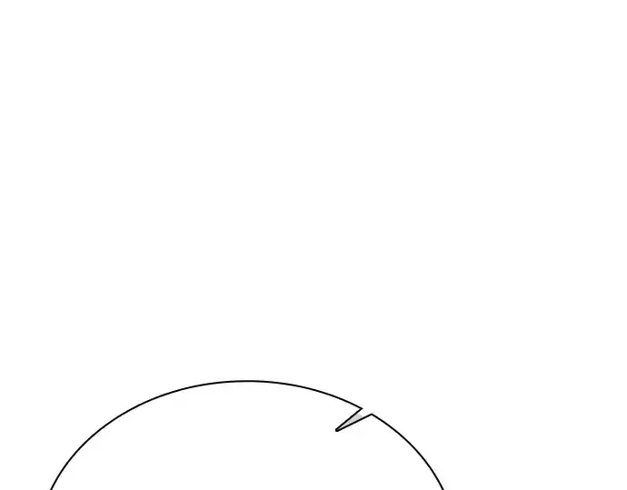 漫画《皇家学院的天才剑豪》第20话第43张图
