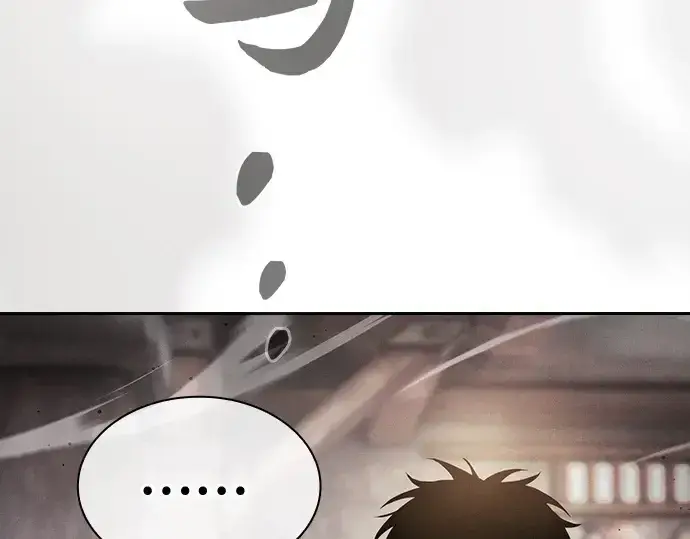 漫画《皇家学院的天才剑豪》第21话第148张图