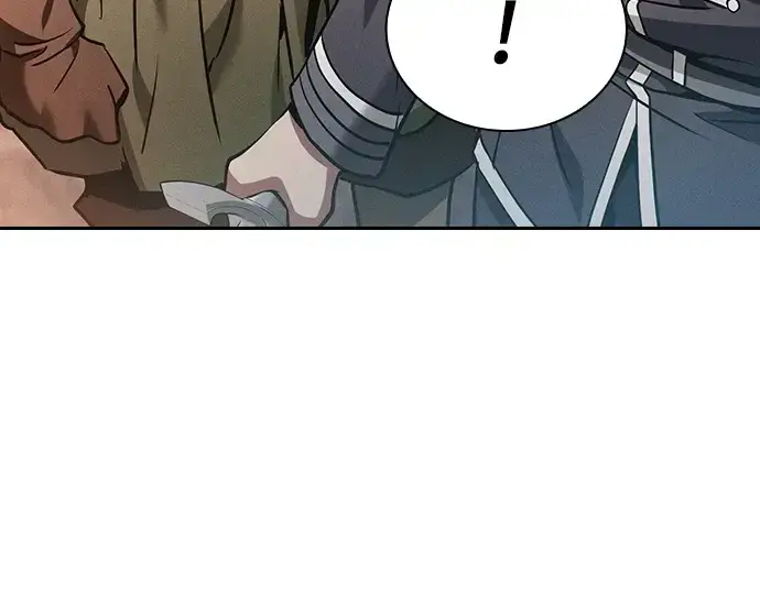 漫画《皇家学院的天才剑豪》第21话第165张图