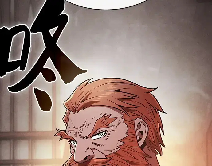 漫画《皇家学院的天才剑豪》第21话第50张图
