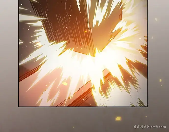 漫画《皇家学院的天才剑豪》第21话第8张图