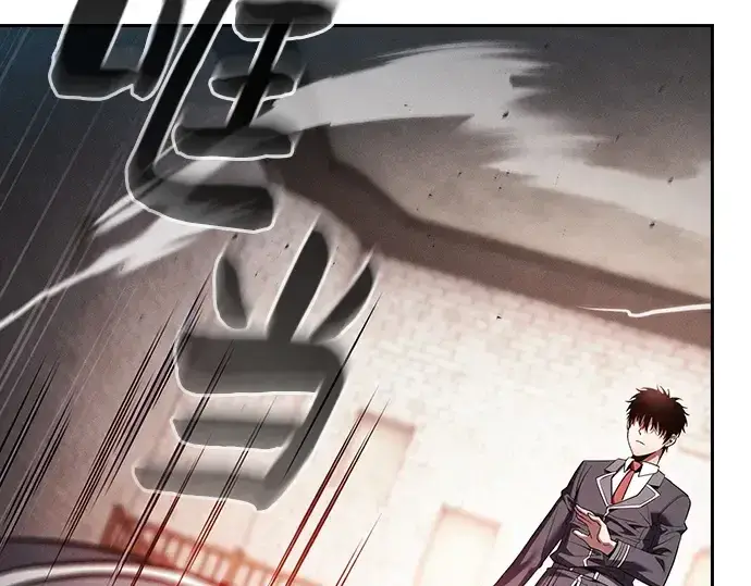 漫画《皇家学院的天才剑豪》第23话第117张图