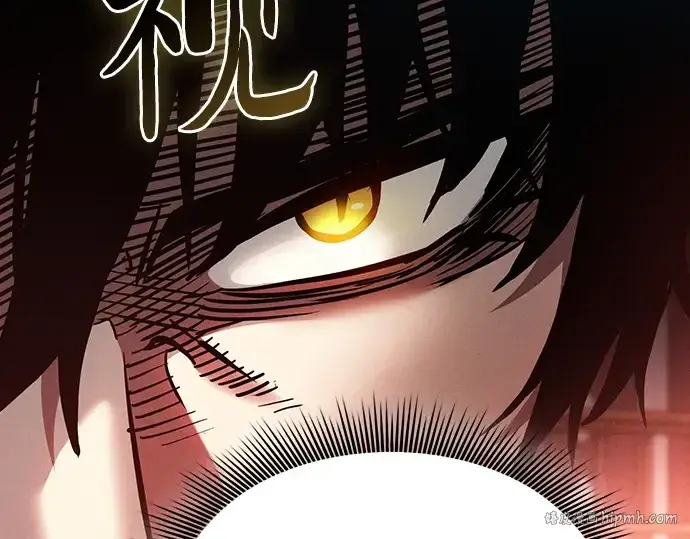漫画《皇家学院的天才剑豪》第23话第152张图