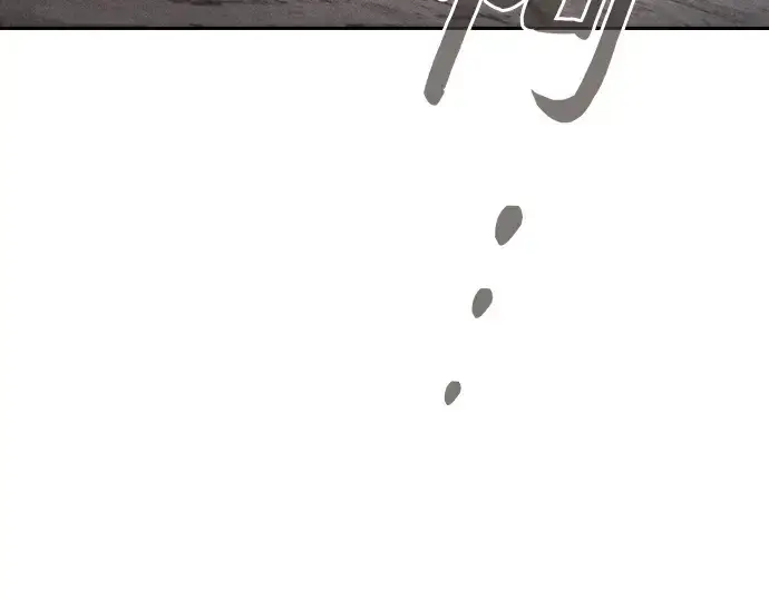 漫画《皇家学院的天才剑豪》第23话第7张图