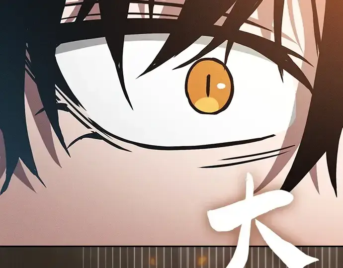 漫画《皇家学院的天才剑豪》第24话第205张图