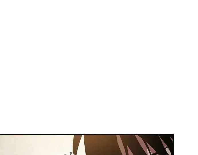 漫画《皇家学院的天才剑豪》第24话第23张图