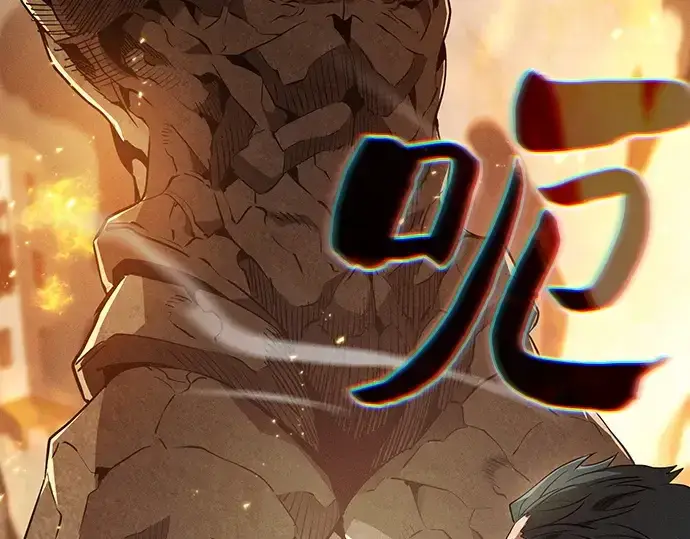 漫画《皇家学院的天才剑豪》第24话第268张图