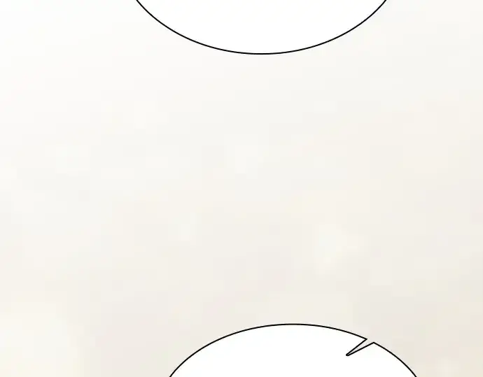 漫画《皇家学院的天才剑豪》第25话第271张图