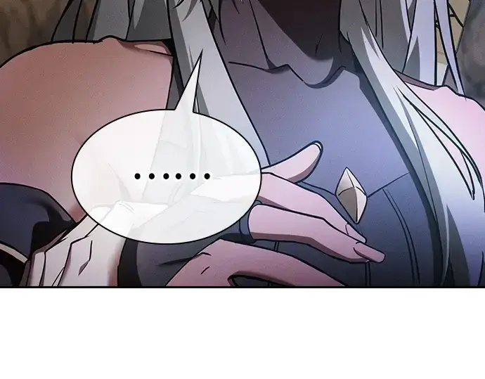 漫画《皇家学院的天才剑豪》第28话第107张图