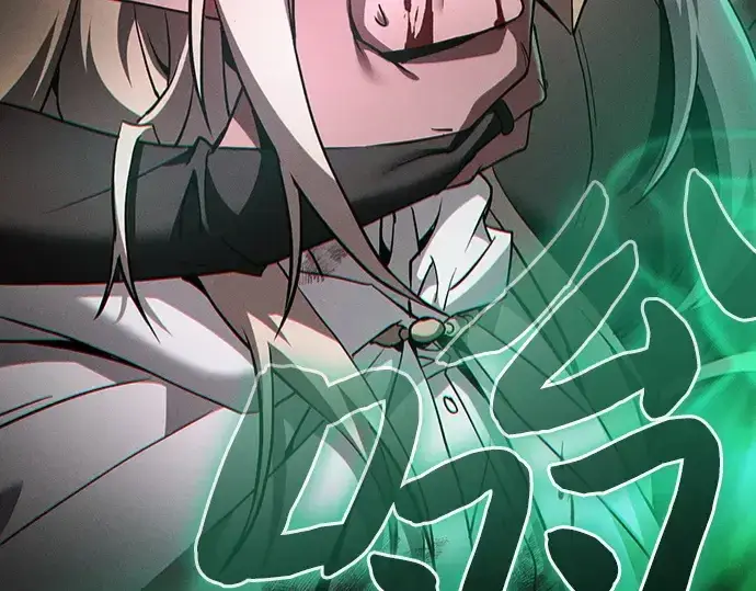 漫画《皇家学院的天才剑豪》第28话第44张图