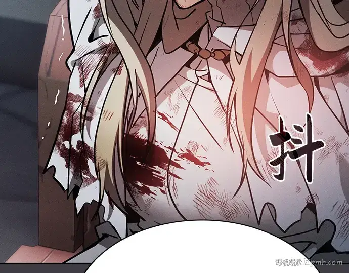 漫画《皇家学院的天才剑豪》第29话第176张图