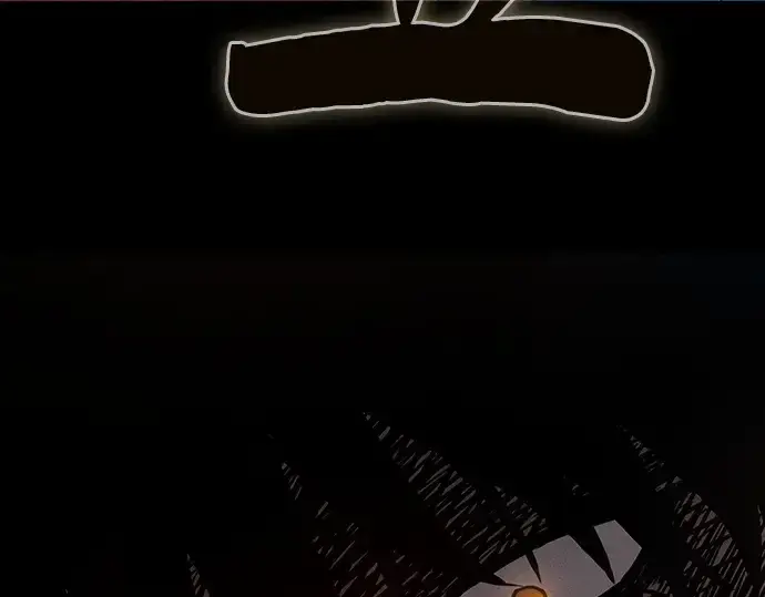 漫画《皇家学院的天才剑豪》第30话第10张图