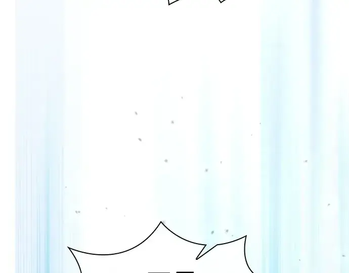 漫画《皇家学院的天才剑豪》第30话第199张图