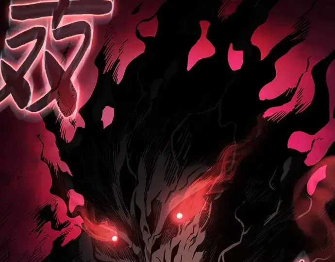 漫画《皇家学院的天才剑豪》第30话第245张图