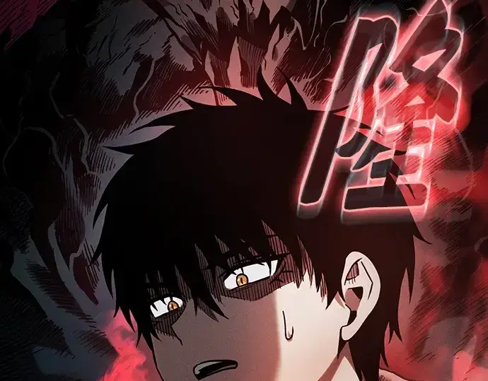 漫画《皇家学院的天才剑豪》第30话第246张图