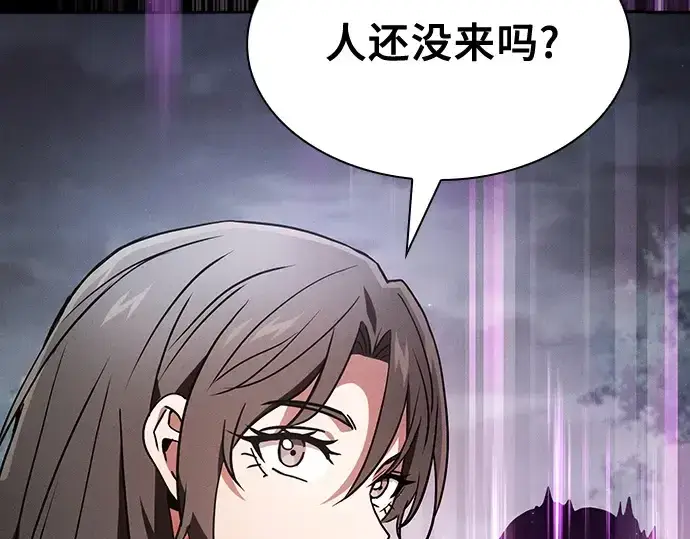 漫画《皇家学院的天才剑豪》第31话第130张图