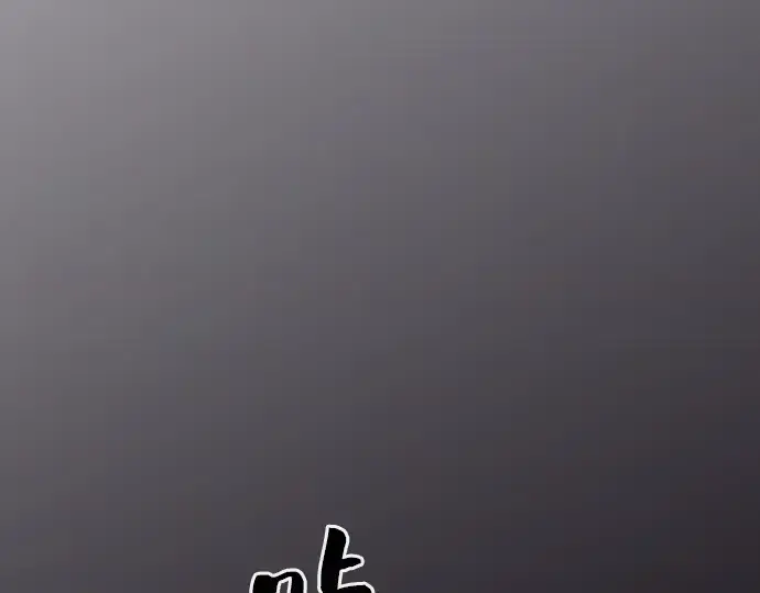 漫画《皇家学院的天才剑豪》第31话第209张图