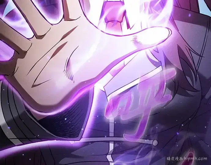 漫画《皇家学院的天才剑豪》第31话第248张图